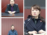 我校召开2021年上学期第一次班主任工作例会