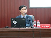 科学防控近视，拥有光明未来 ----------我校开展近视防控专题讲座