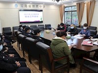 我校召开2021年上学期开学安全工作会议