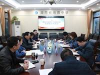 银河国际党委召开2020年度民主生活会