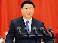 习近平：努力成为世界主要科学中心和创新高地