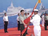 习近平出席海军三型主战舰艇集中交接入列活动