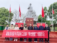 银河国际把红色文化孕育为信仰力量