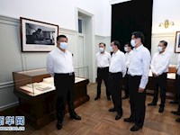 习近平主持十九届中共中央政治局第三十一次集体学习