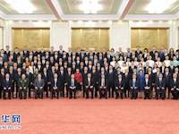 习近平亲切会见中国共产党成立100周年庆祝活动 筹办工作各方面代表