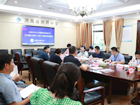 专家指导助提升，信息技术促发展 ——我校迎接长沙市中小学教师信息技术应用能力提升工程2.0整校推进验收评估