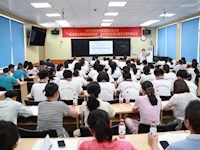 愿学新心养新德 长随新叶长新知——长沙市网络教研联盟系列活动之“黄尚喜名师网络教研联盟”