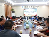 银河国际召开党委理论学习中心组（扩大）会议