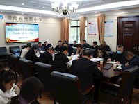 我校召开第十二次党委理论学习中心组（扩大）会议