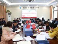 我校迎接2022年春季开学工作督导检查