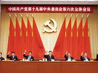 习近平：以史为鉴、开创未来 埋头苦干、勇毅前行