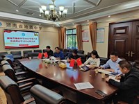 我校召开第八次党委理论学习中心组会议