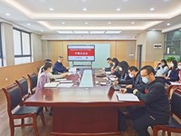 我校参加2022年湖南省教育信息技术研究课题开题论证会