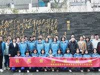 思政课教师永远在路上|地质中学一堂“有风景的思政课”