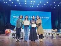 涓滴之水成海洋 颗颗爱心变希望——我校周琎老师参与“青苗助学 名师送教”活动