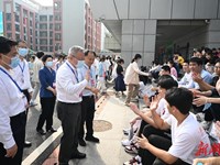 省委书记沈晓明来我校开展高考巡考工作