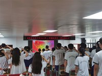 我校举行2023年上学期新团员入团宣誓仪式