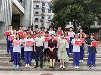 我校举行部分年级学生休学典礼