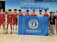 再创历史佳绩！我校男子篮球队喜提第一届全国学生（青年）运动会篮球比赛全国第六名！