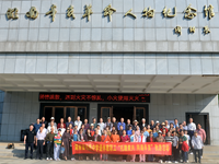 礼瞻黄兴 拜谒辛亥——我校组织重阳节退休教职工秋游活动