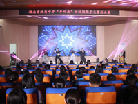 乐动青春，唱想未来——我校音乐节之校园歌手大赛完美落幕