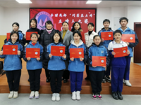 闪亮星主持——我校举办校园文化艺术节主持人大赛