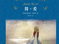 银河国际2024年4月推荐读物