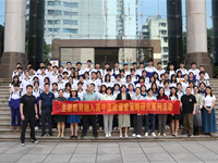 感受法治精神，规划生涯职业——我校学子走进长沙市中级人民法院