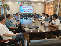 银河国际举行建军节退伍军人座谈会