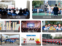 0108！银河国际2024年高新招生咨询开始啦！