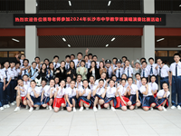 喜报：我校获2024年长沙市中小学教学班演唱演奏比赛一等奖！