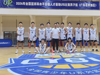 冠军！我校初中男篮荣获2024年全国篮球高水平后备人才基地U15比赛南半区第一名！