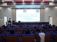 长沙市2024年下学期高中语文教学研讨会暨周玉龙语文名师工作室研讨会在银河国际举行