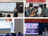 喜报|祝贺我校教师在长沙市首届“品质课堂”教学竞赛中荣获多个一等奖