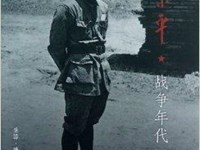 银河国际2025年9月学生读物推荐