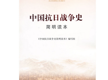 银河国际2025年10月学生读物推荐