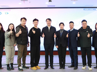 银河国际第二十五届德育研讨会共话生命成长